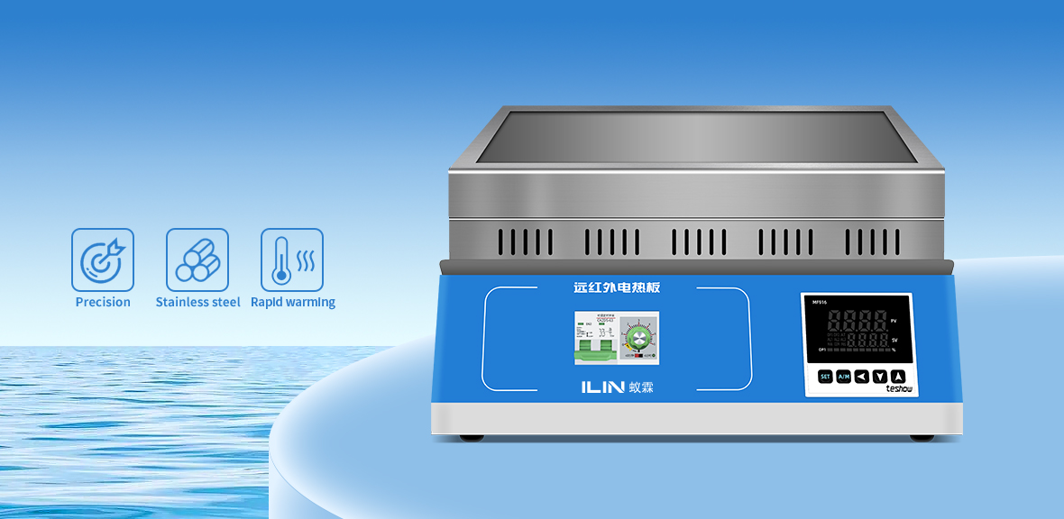 遠(yuǎn)紅外石墨電熱板